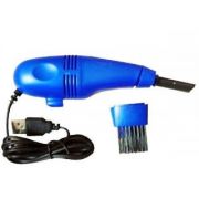 Σκουπάκι Πληκτρολογίου Usb