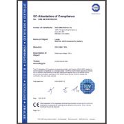 Χρηματοκιβώτιο Πυρασφαλείας Yale YFM/420/FG2